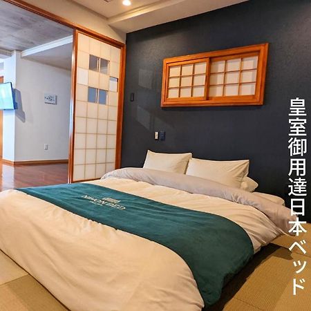 琉球モダン宿りゅうだん Naha Exterior photo