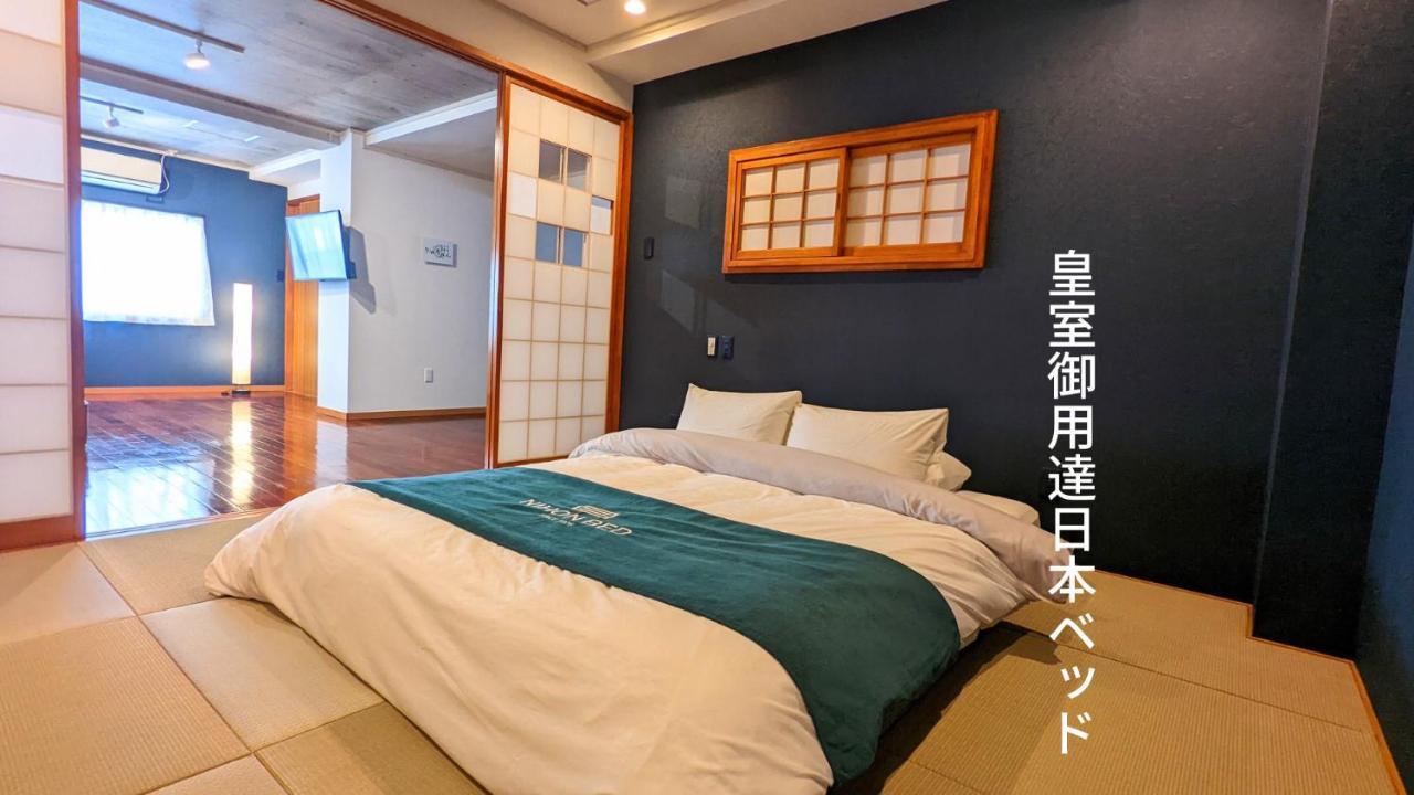 琉球モダン宿りゅうだん Naha Exterior photo